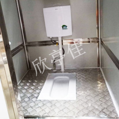 不銹鋼移動廁