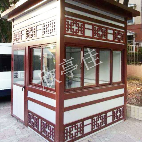 鋼結構崗亭 