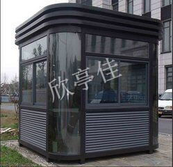  鋼結構崗亭