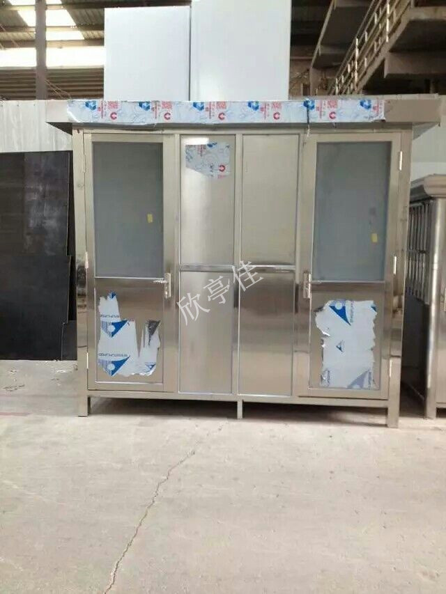 不銹鋼移動廁 