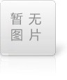 新聞動態